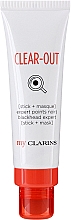 Стик и маска против угрей - Clarins My Clarins Clear-Out Blackhead Expert — фото N1
