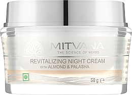Крем для лица ночной восстанавливающий "Экстракт миндаля" - Mitvana Revitalizing Night Cream — фото N1