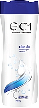 Шампунь для волосся "Класичний" - Sora Cosmetics EC1 — фото N1
