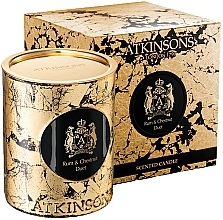 Atkinsons Rum and Chestnut Duet Candle — фото N1