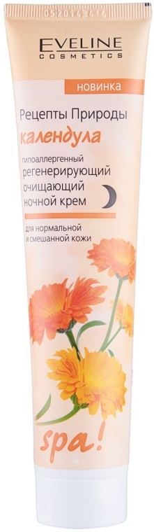 Нічний очищуючий крем для обличчя - Eveline Cosmetics Spa