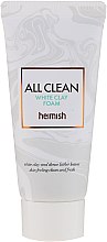 Очищувальна пінка для обличчя - Heimish All Clean White Clay Foam (міні) — фото N2