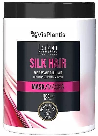 Маска для волос с экстрактом шелка - Vis Plantis Loton Silk Hair Mask — фото N2
