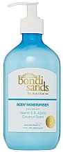 Парфумерія, косметика Зволожувальний засіб для тіла - Bondi Sands Coconut Body Moisturiser