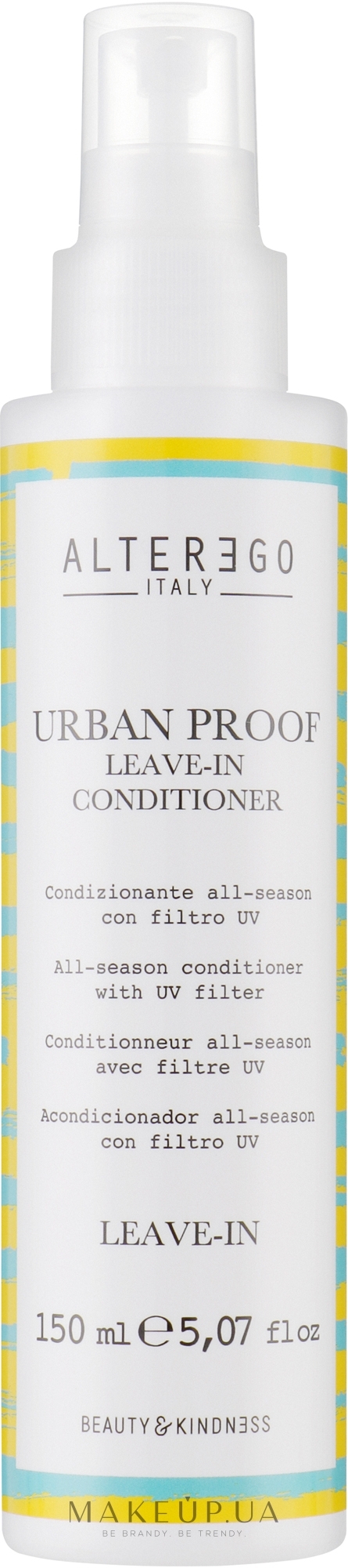 Кондиционер для волос несмываемый с УФ-фильтрами - Alter Ego Urban Proof Leave-in All-season Conditioner — фото 150ml