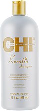Відновлюючий кератиновий шампунь - CHI Keratin Reconstructing Shampoo — фото N2