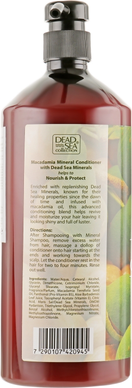 Кондиціонер з мінералами Мертвого моря та олією макадамії - Dead Sea Collection Macadamia Mineral Conditioner — фото N2