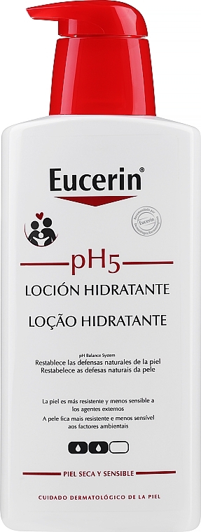 Защитный восстанавливающий лосьон для чувствительной кожи - Eucerin Sensitive Skin pH5 Skin-Protection Lotion — фото N3