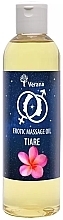 Парфумерія, косметика Олія для еротичного масажу "Тіаре" - Verana Erotic Massage Oil Tiare