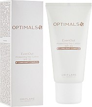 Духи, Парфюмерия, косметика Защитный крем-флюид против пигментации SPF 35 - Oriflame Optimals Even Out Day Lotion