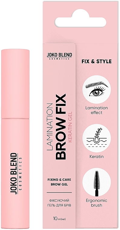 Фіксуючий гель для брів - Joko Blend Lamination Brow Fix Keratin Gel — фото N2