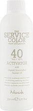 Окислювач для волосся - Nook The Service Color 40 Vol — фото N1