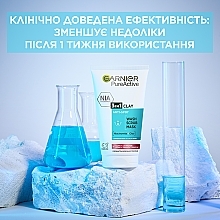 УЦЕНКА Средство 3в1: гель для умывания, скраб и маска с глиной для кожи лица - Garnier Pure Active * — фото N3