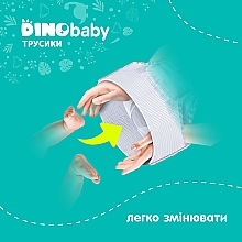 Підгузки-трусики 5 (11-25 кг), 2х34 шт. - Dino Baby Pants — фото N4