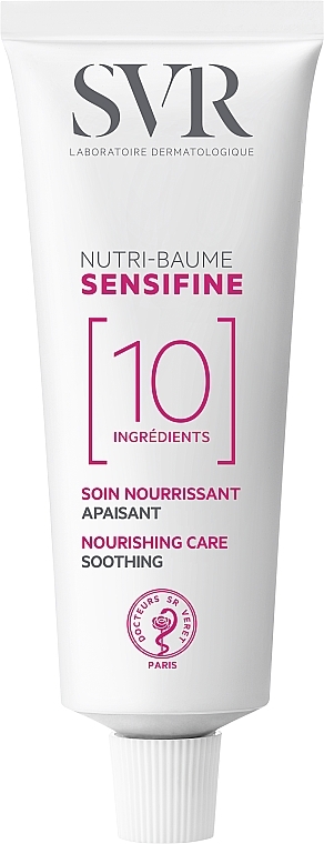 ПОДАРОК! Успокаивающий бальзам для лица - SVR Sensifine Nutri-Balm — фото N1