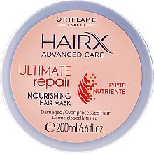 Парфумерія, косметика Відновлювальна маска для сухого і пошкодженого волосся - Oriflame HairX Ultimate Repair Nourishing Hair Mask