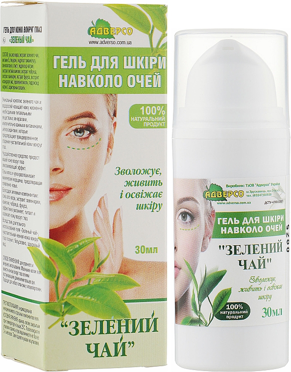 Гель для шкіри навколо очей "Зелений чай" - Адверсо — фото N2
