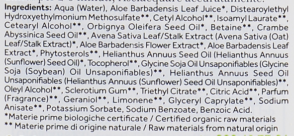 Бальзам для волосся з органічним соком алое 15% і екстрактом вівса - I Provenzali Aloe Conditioner — фото N3