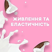 Питательный шампунь с кокосовым молоком - OGX Coconut Milk Shampoo — фото N7