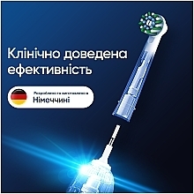 Сменная насадка для электрической зубной щетки, 2 шт. - Oral-B Pro Cross Action White — фото N7