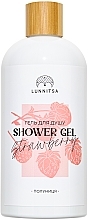 Духи, Парфюмерия, косметика Гель для душа "Клубника" - Lunnitsa Shower Gel Strawberry