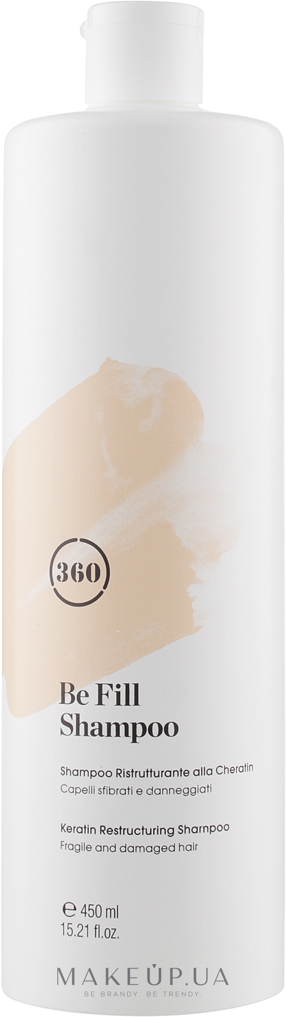 Живильний шампунь для ламкого і пошкодженого волосся з кератином - 360 Be Fill Fragile And Damaged Hair Shampoo — фото 450ml
