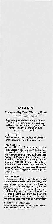 Глубокоочищающая пенка с коллагеном - Mizon Collagen Milky Deep Cleansing Foam  — фото N3