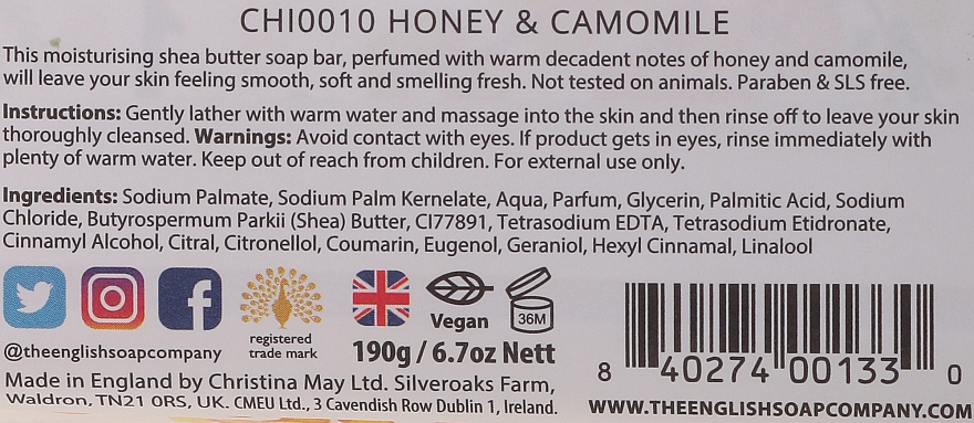 Мило "Мед і ромашка" - The English Soap Company Vintage Collection Honey & Camomile Soap — фото N2