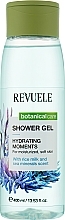 Гель для душа "Увлажняющие моменты" - Revuele Hydrating Moments Shower Gel — фото N1