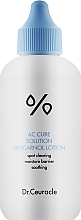Парфумерія, косметика Лосьйон для зволоження проблемної шкіри - Dr.Ceuracle AC Cure Solution Dexcarnol Lotion