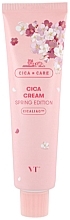Парфумерія, косметика Заспокійливий крем для обличчя - VT Cosmetics Cica Cream Spring Edition