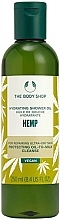 Зволожувальна олія для душу "Коноплі" - The Body Shop Hemp Hydrating Shower Oil — фото N1
