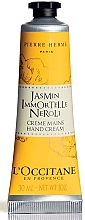 Парфумерія, косметика L'Occitane Pierre Herme Jasmine Immortelle Neroli - Крем для рук