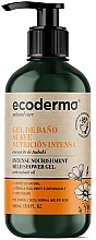 Гель для душу - Ecoderma Moisturizing & Refreshing Mild Shower Gel — фото N1