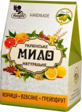 Парфумерія, косметика Подарунковий набір - Angel (soap/95g + soap/95g + soap/95g)