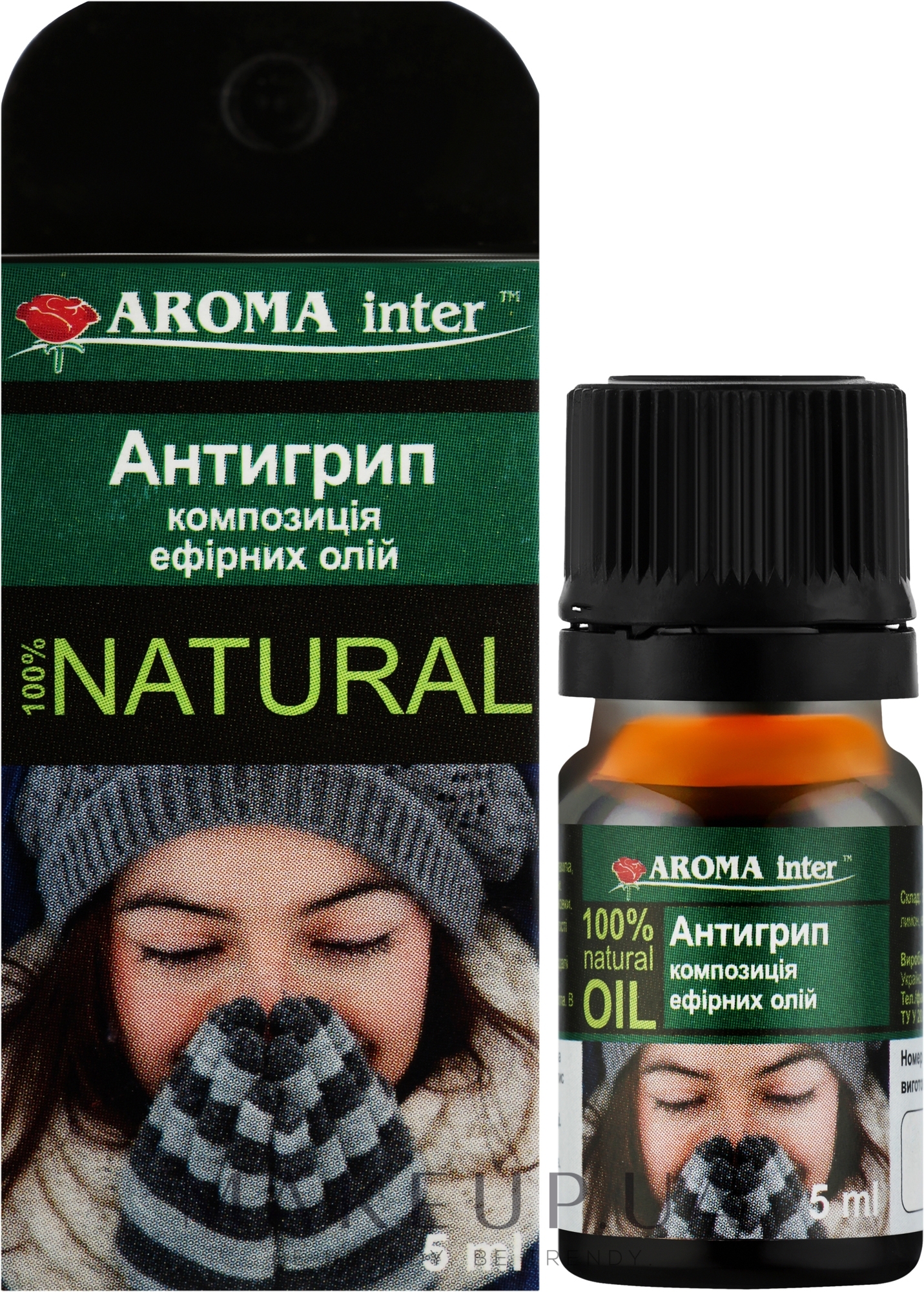 Композиція ефірних олій "Антигрип" - Aroma Inter — фото 5ml