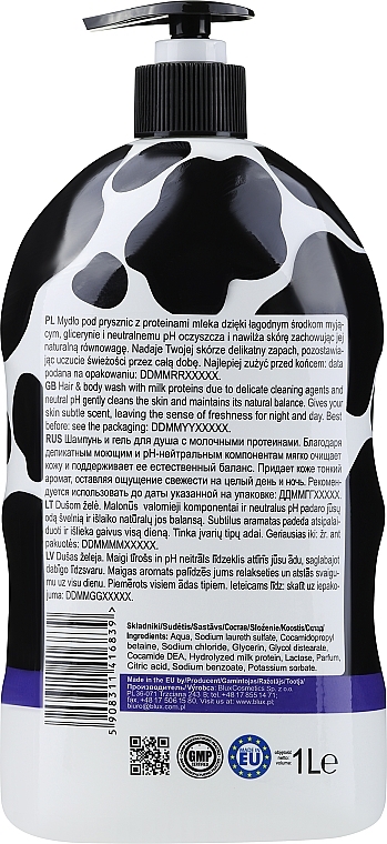 Шампунь-гель для душу з молочними білками - Bluxcosmetics Naturaphy — фото N2