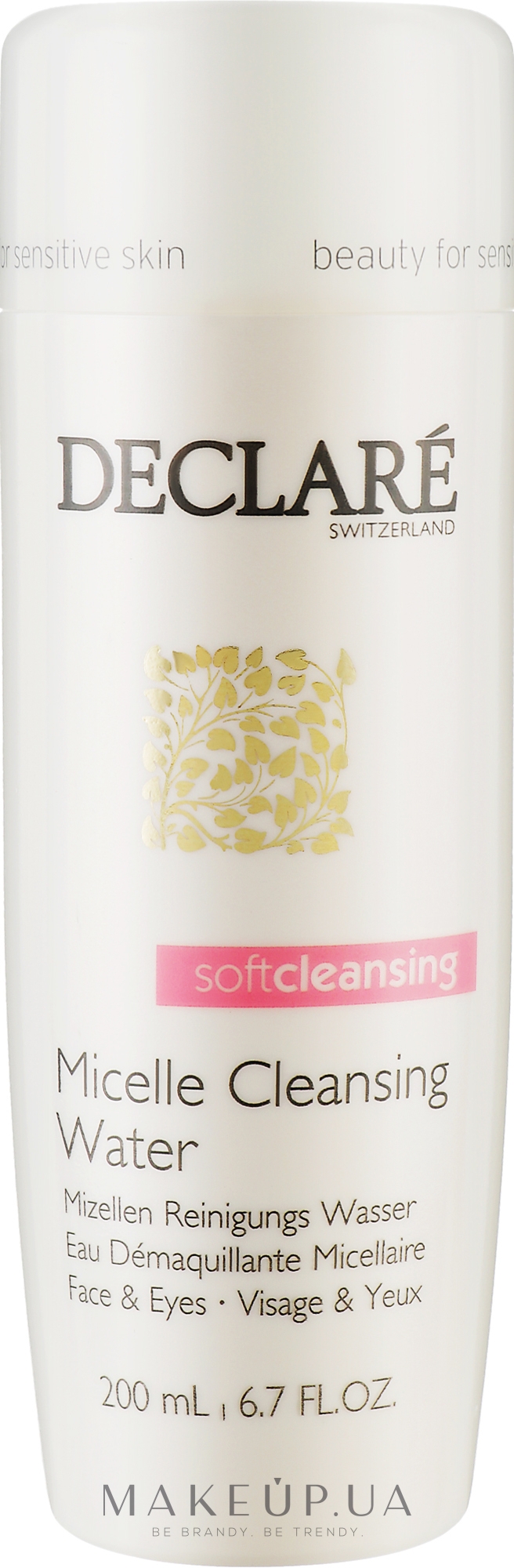 Міцелярна вода  - Declaré Soft Cleansing Micelle Cleansing Water — фото 200ml