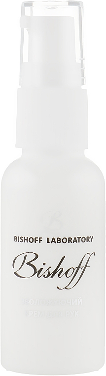 Крем для рук, увлажняющий - Bishoff Hand Cream — фото N2