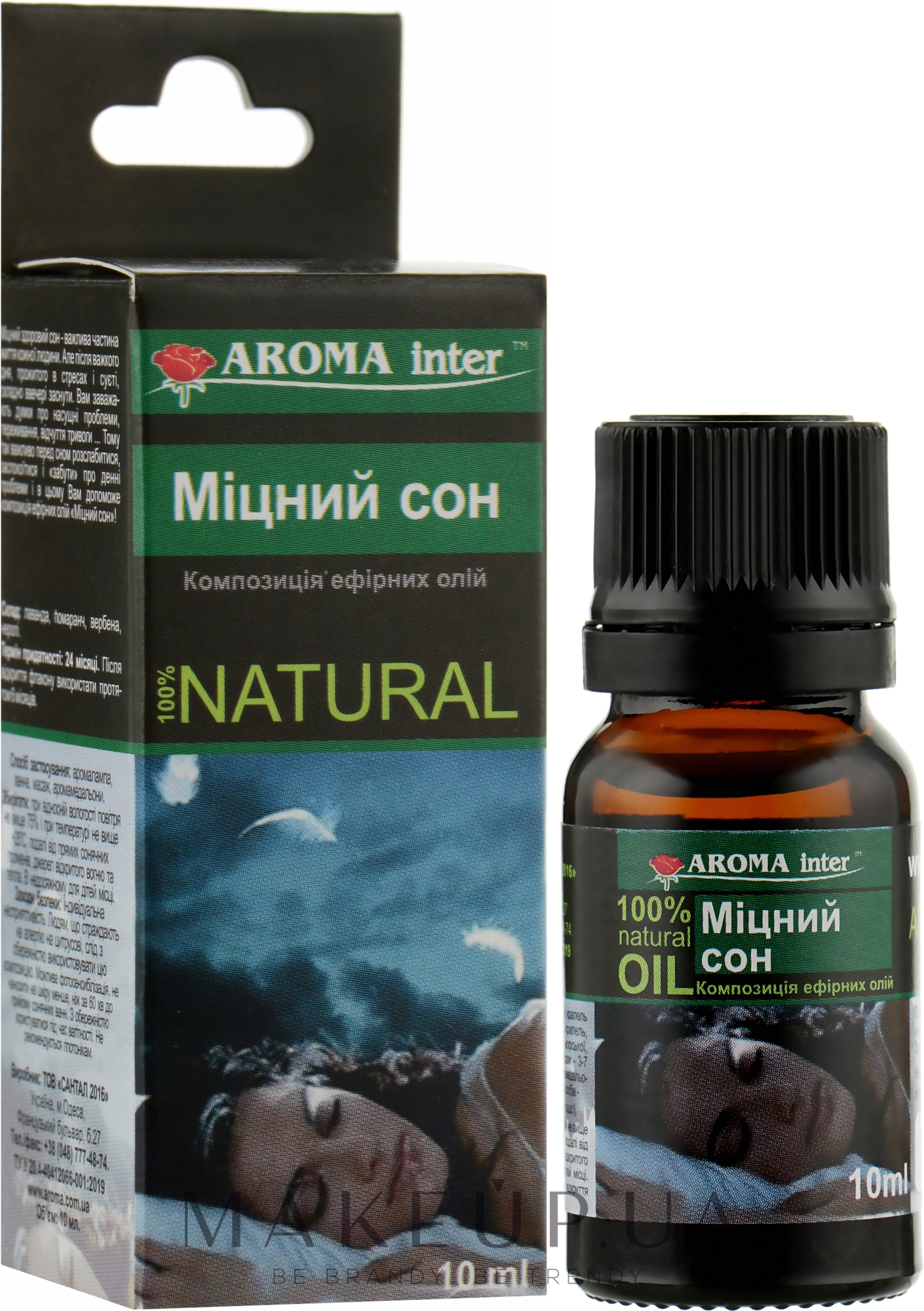 Композиція ефірних олій "Міцний сон" - Aroma Inter — фото 10ml