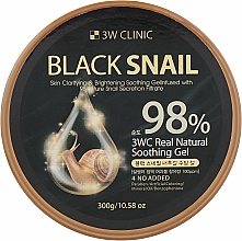 Універсальний гель з муцином чорного равлика - 3W Clinic Black Snail Real Natural Soothing Gel — фото N1