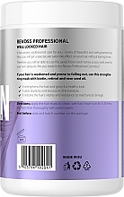 Укрепляющая маска для волос с биотином - Revoss Professional Biotin Hair Mask — фото N3