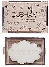 Твёрдый шампунь для сухих волос - Dushka  — фото N2