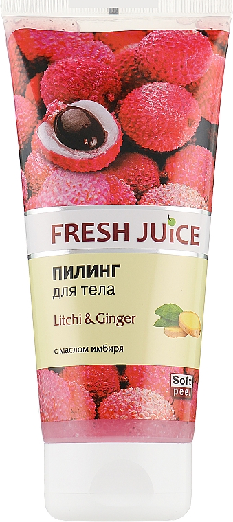 Пілінг для тіла - Fresh Juice Litchi & Ginger — фото N1