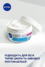 Питательный крем для лица - NIVEA CARE 5in1 — фото N4