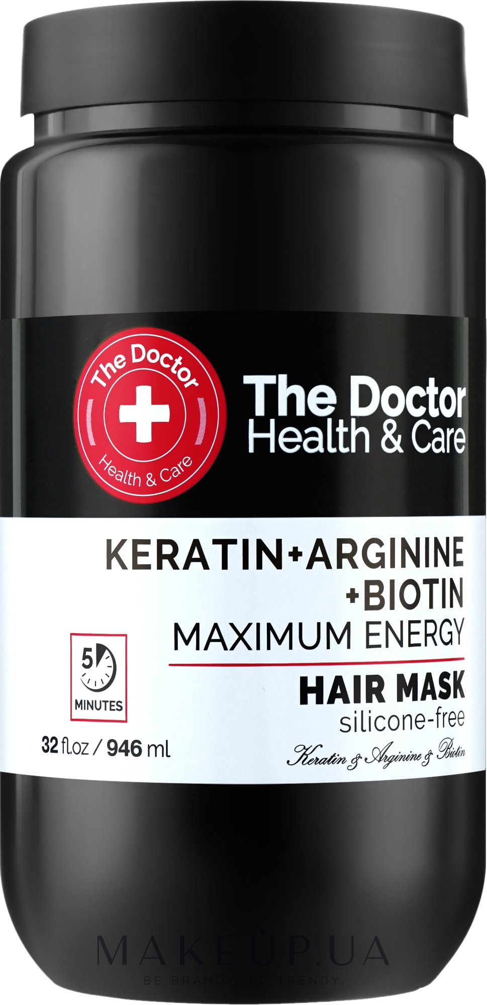 Маска для волос "Максимальная сила" - The Doctor Health & Care Keratin + Arginine + Biotin Maximum Energy Hair Mask — фото 946ml