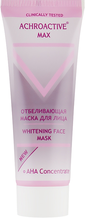 Отбеливающая маска для лица - Achroactive Max Whitening Face Mask