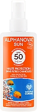 Духи, Парфюмерия, косметика Солнцезащитный спрей - Alphanova Sun Protection Spray SPF 50