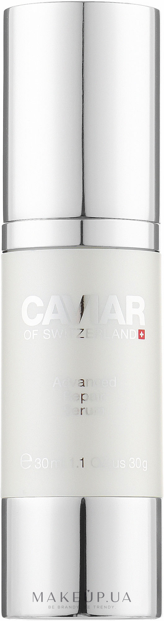 Улучшенная восстанавливающая сыворотка для лица - Caviar Of Switzerland Advanced Repair Serum — фото 30ml