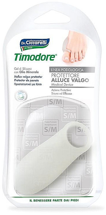 Защитный пластырь, размер S/M - Timodore Hallux Valgus Protection — фото N1